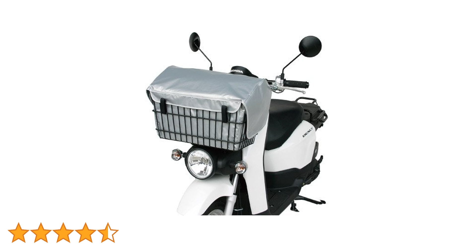 にゃんすけ様オーダー　一輪車カバーNo.268 にゃんすけ様オーダー 一輪車カバーNo.268 にゃんすけ様オーダー